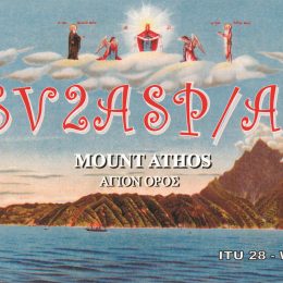 Ham Radio QSL Card from Mount Athos