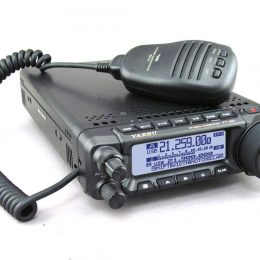 Yaesu mobile ham radio transceiver