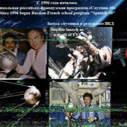 ham radio SSTV scan from space station