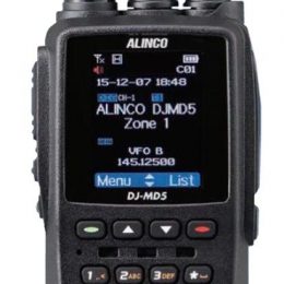 alinco dj-md5 ham radio handy talkie