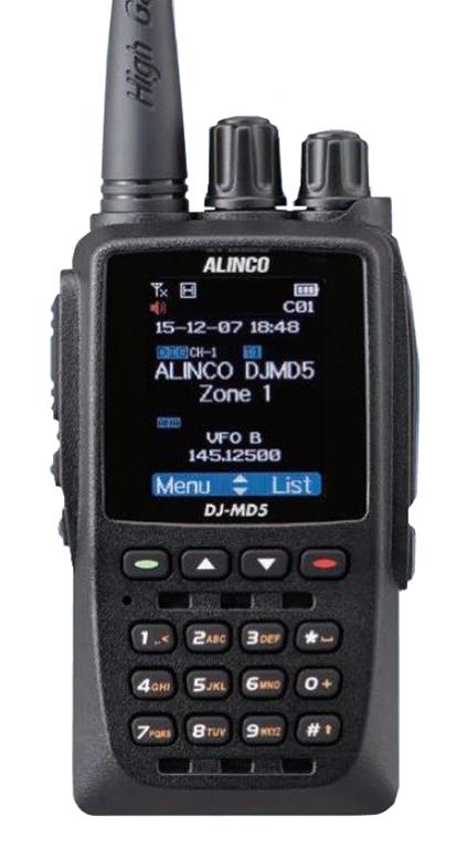 New Product Showcase: Alinco DJ-MD5XTG VHF/UHF Dual-Band DMR 