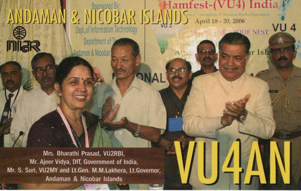 Andaman and Nicobar Island QSL Card