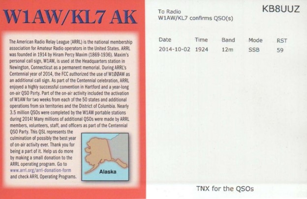 W1AW QSL Card