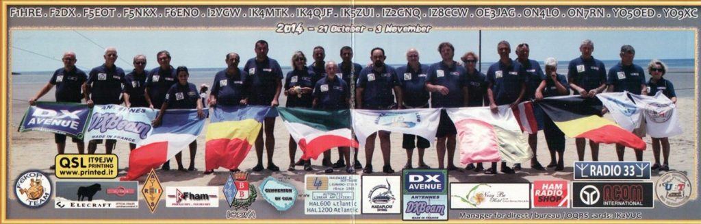 Madagascar QSL Card