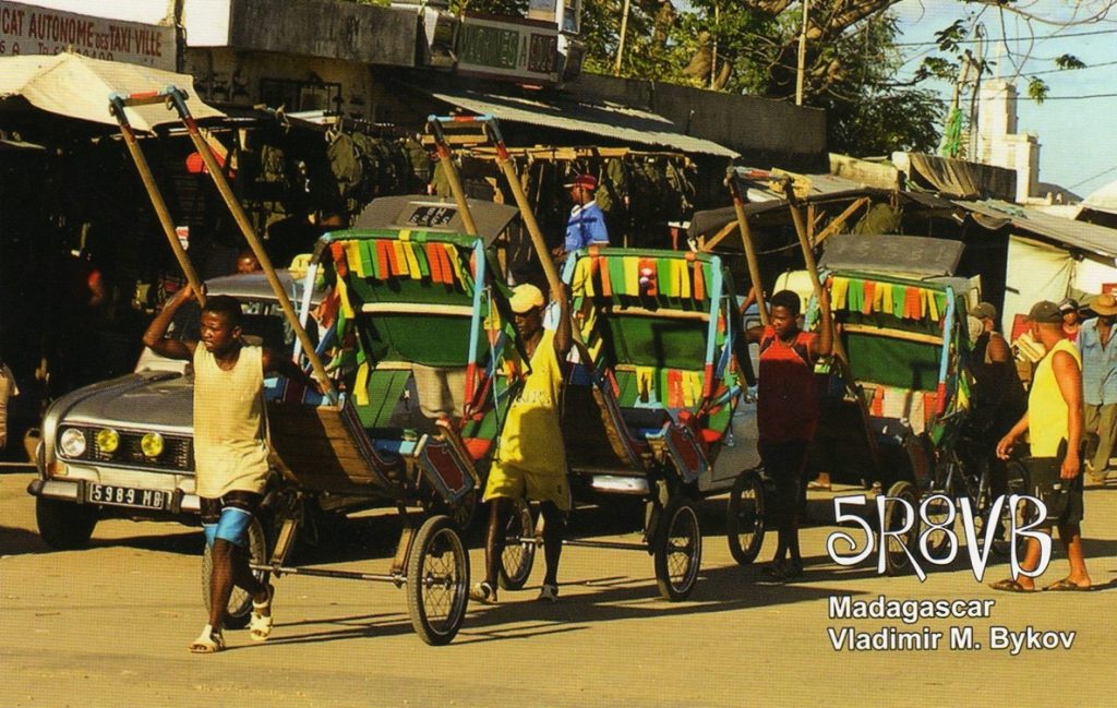 Madagascar QSL Card