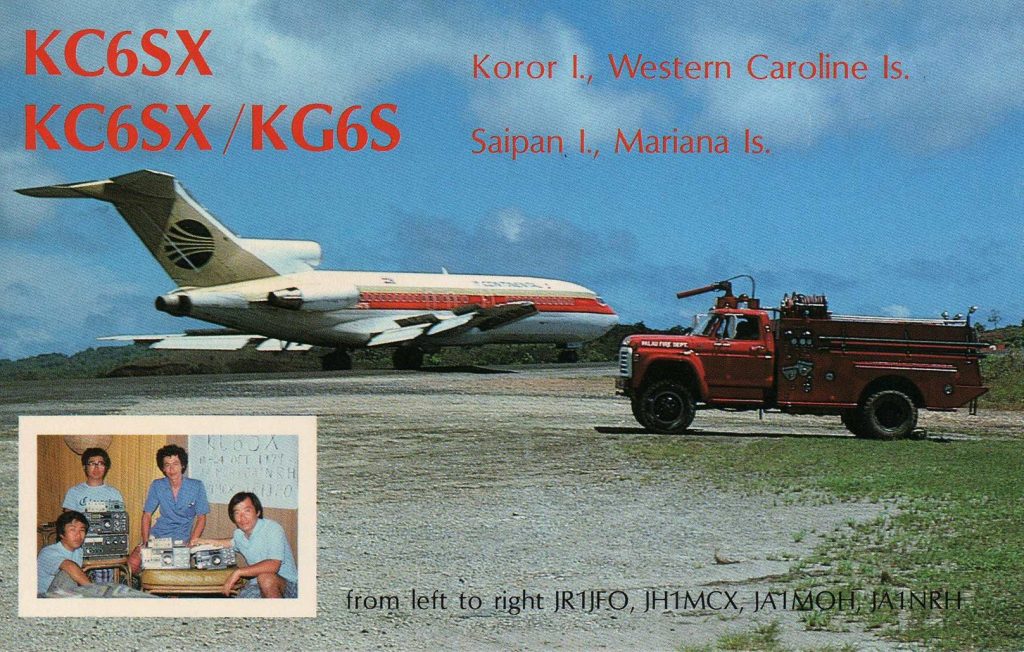 Northern Mariana Islands QSL Card