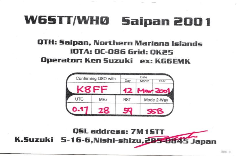 Northern Mariana Islands QSL Card