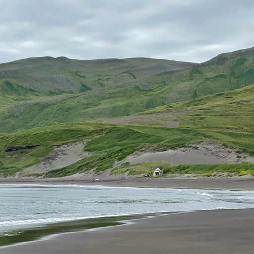 A view of Kiska Island