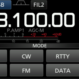 screen grab of a software defined ham radio