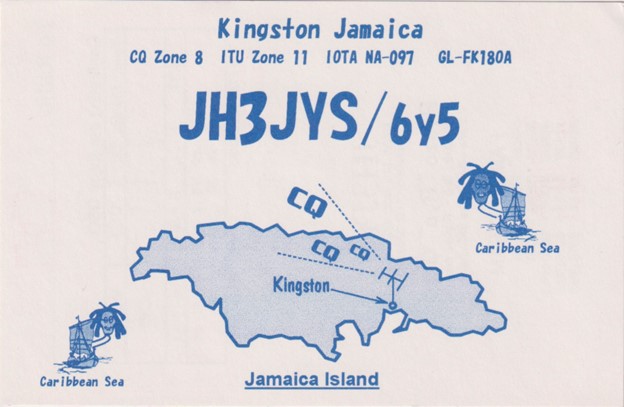 Jamaica QSL Card