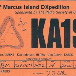 KA1S Marcus Island DXpedition QSO Card