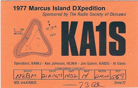 Marcus Island DXpedition QSL Card