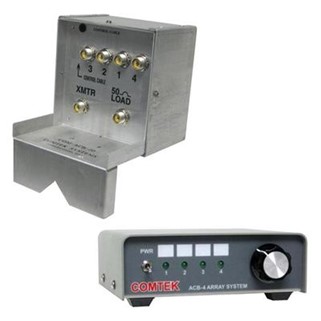 dx engineering comtek hybrid 4 square system controller