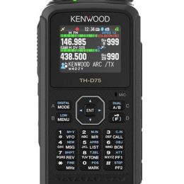 Kenwood Mobile Transceiver