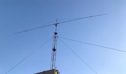 diex multi band dipole antenna