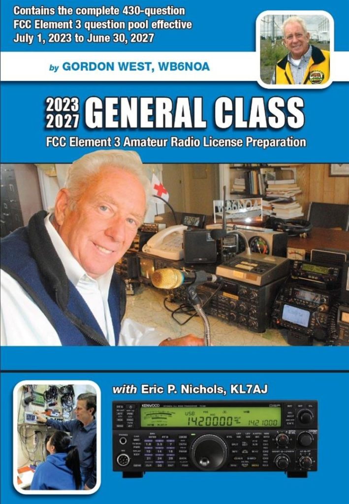 ham radio exam study textbook