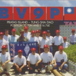 BV9P Pratas Island Ham Radio QSL Card