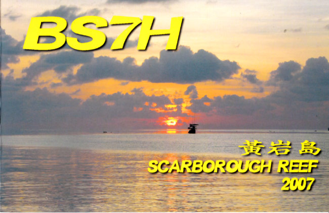 BS7H Scarborough Reef Ham Radio QSL Card