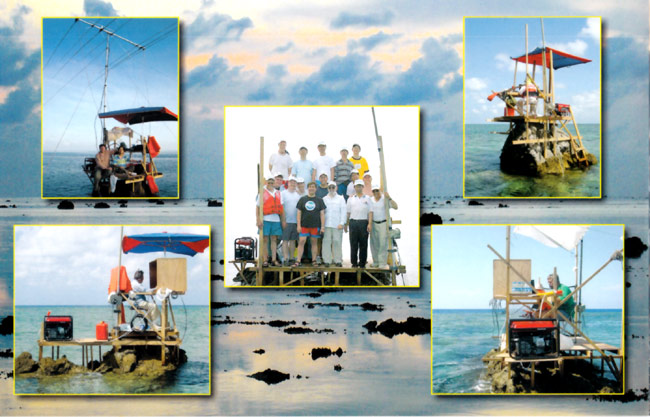 ham radio qsl card montage