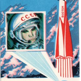 UH8EAK ham radio QSL Card from Turkmenistan
