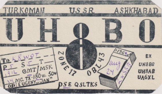 UHB0 ham radio QSL Card from Turkmenistan