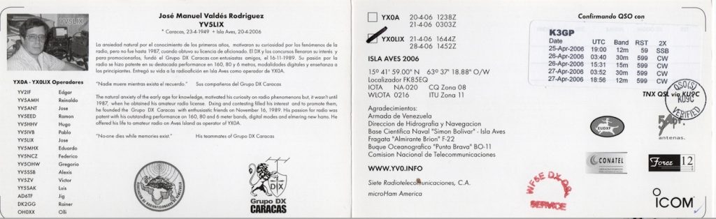 YV5LIX Aves Island Ham Radio QSL Card,