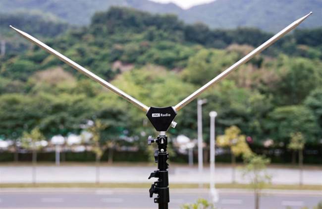 MCC-599 Antenna  from Chelegance