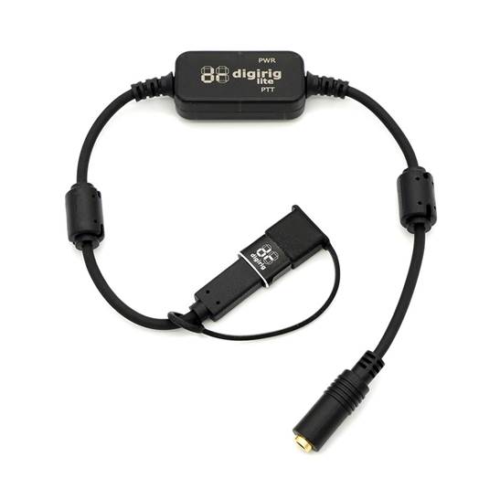 a small usb mic connector radio cable