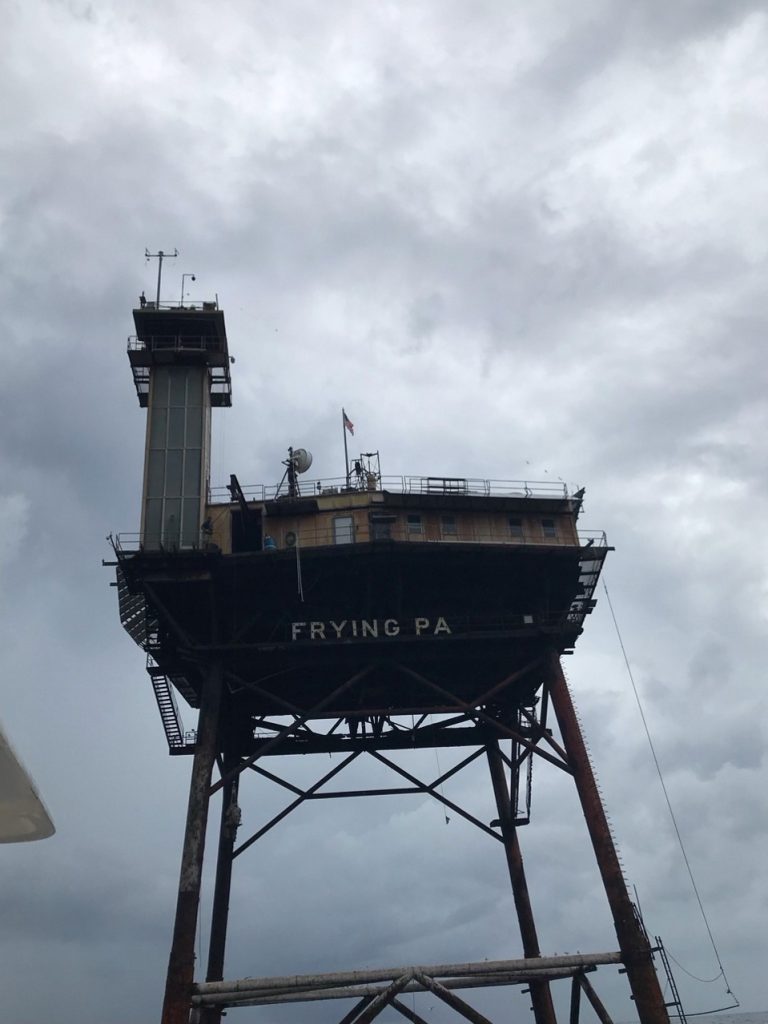 frying pan tower in Atlantic ocean