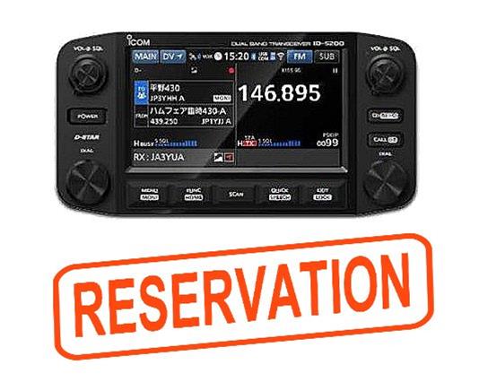 Icom ID-5200 Radio Reservation Graphic