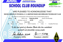 arrl school roundup certificate