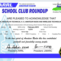 arrl school roundup certificate
