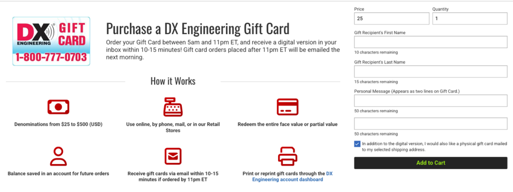 dx engineering gift card webpage screenshot
