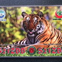 S21ZBB Ham Radio QSL Card from Bangladesh