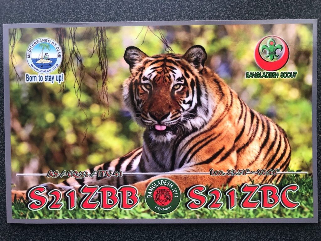 S21ZBB Ham Radio QSL Card from Bangladesh