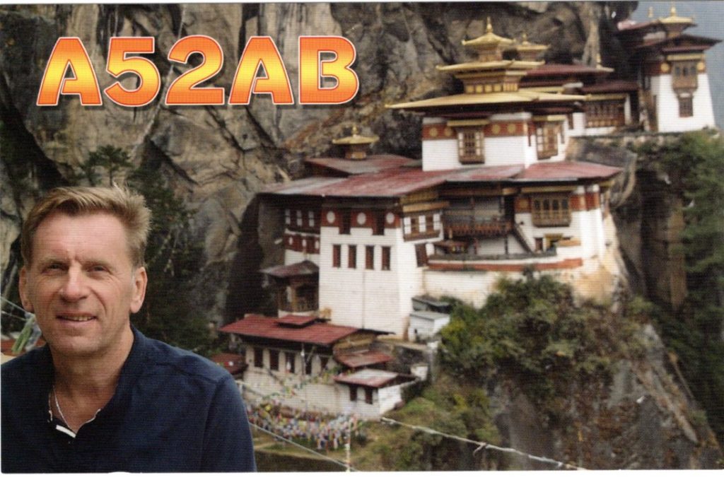 A52AB Ham Radio QSL Card