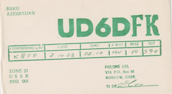 UD6DFK Ham Radio QSL Card from Azerbaijan
