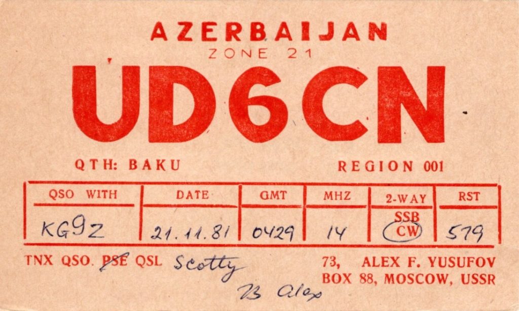 UD6CN Ham Radio QSL Card from Azerbaijan