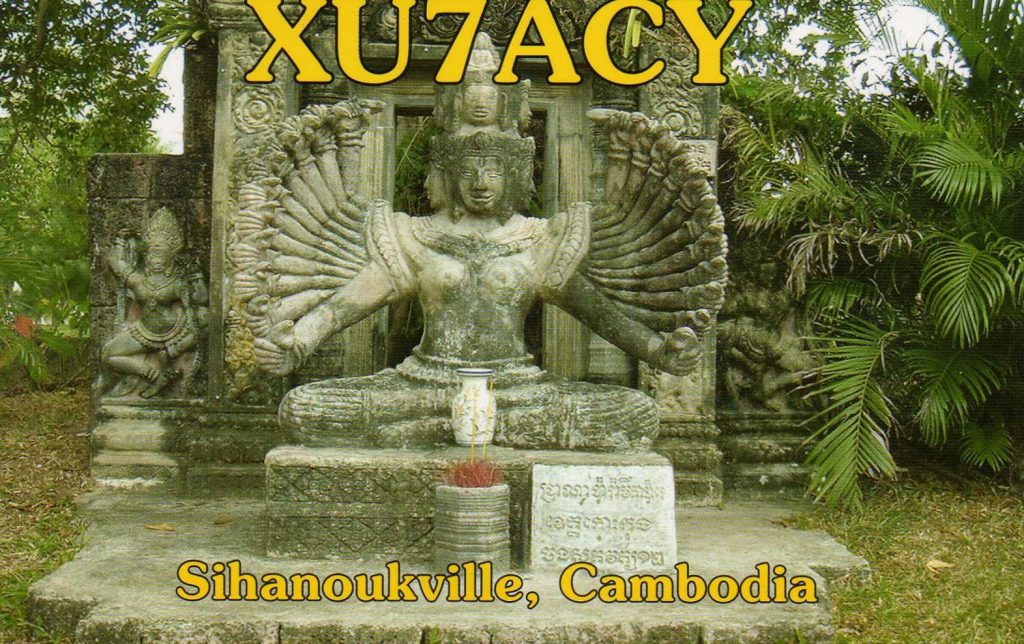 XU7ACY Ham Radio QSL Card from Cambodia