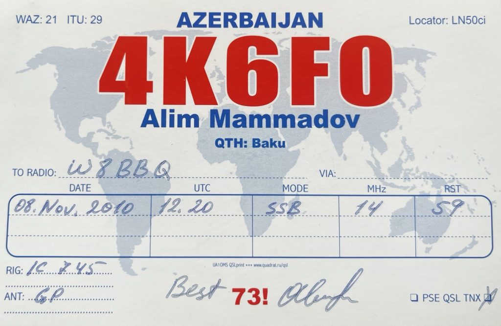 4K6FO Ham Radio QSL Card from Azerbaijan