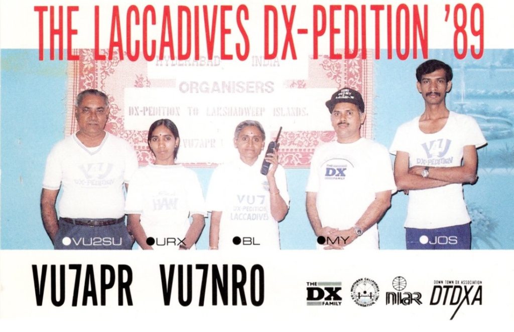 VU7APR Ham Radio QSL Card from Lakshadweep Islands, front