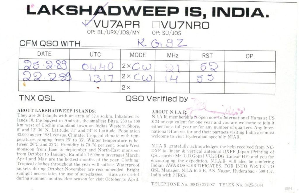 VU7APR Ham Radio QSL Card from Lakshadweep Islands, back