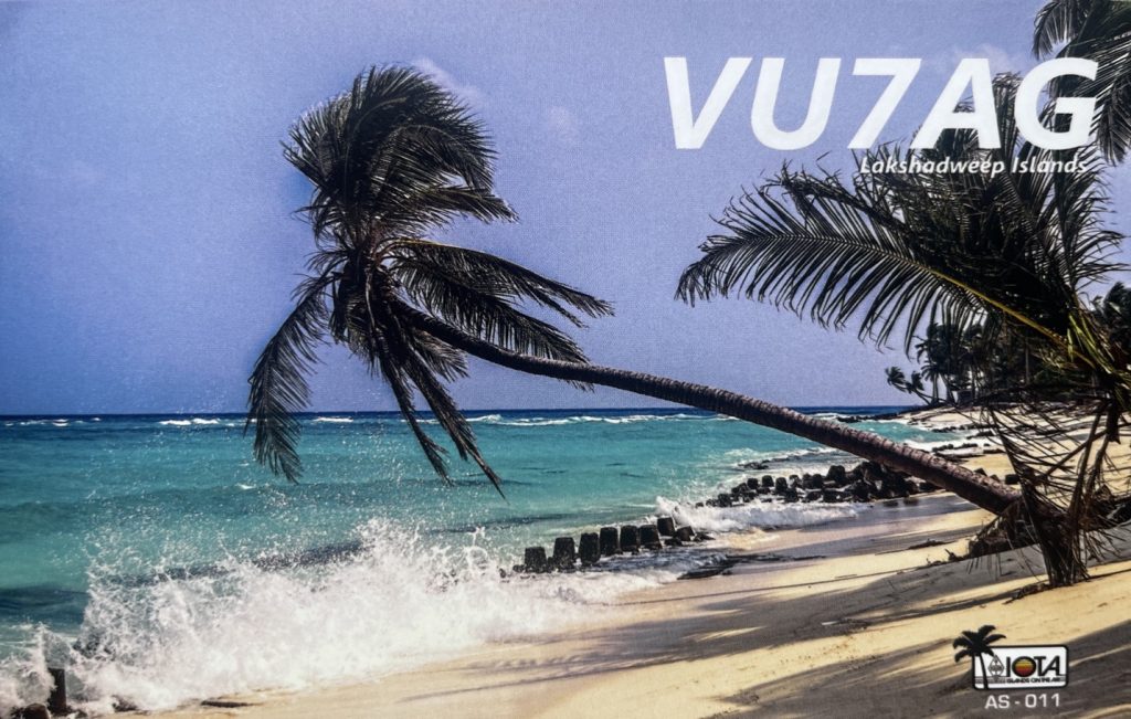 VU7AG Ham Radio QSL Card from Lakshadweep Islands