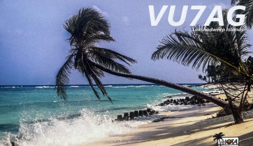 (Image/DX Engineering)