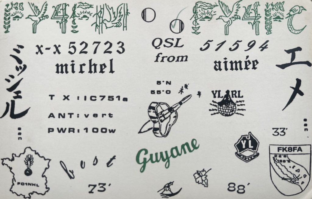 FY4FH Ham Radio QSL Card from French Guiana