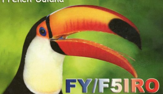 (Image/DX Engineering)