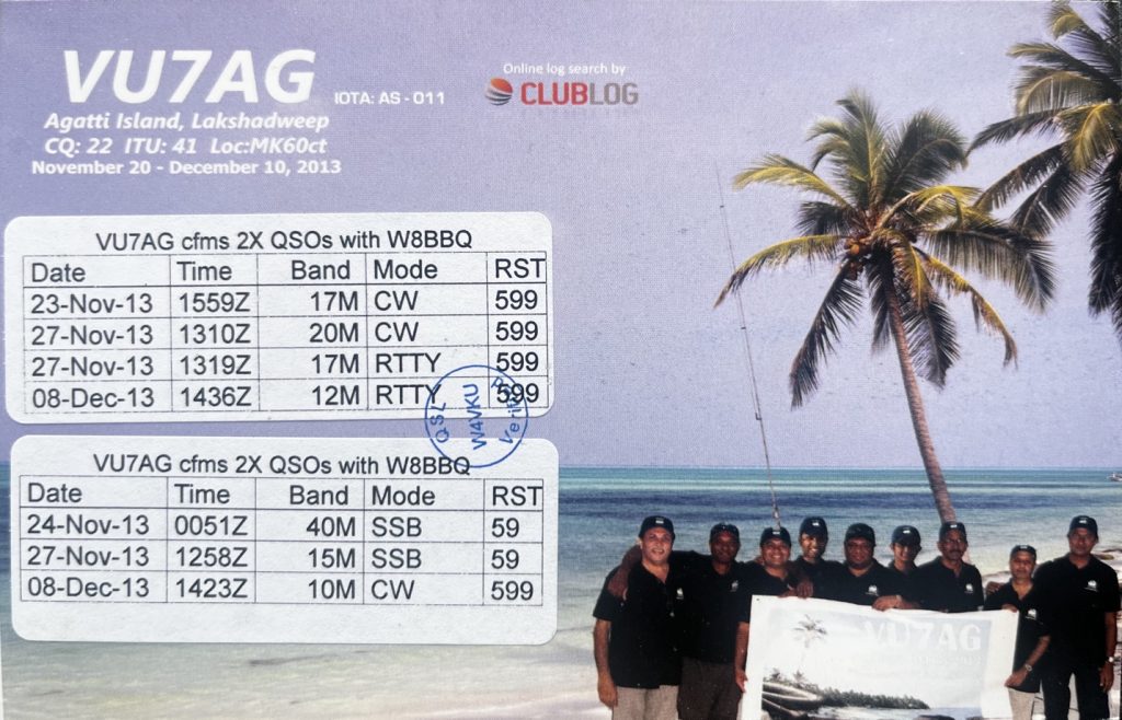 VU7AG Ham Radio QSL Card from Lakshadweep Islands, front