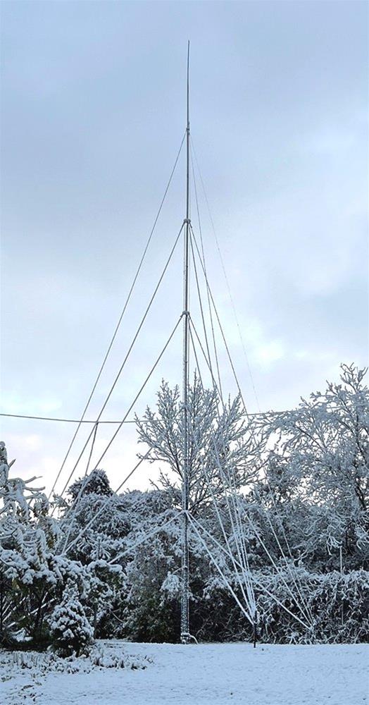 DX Commander nebula antenna