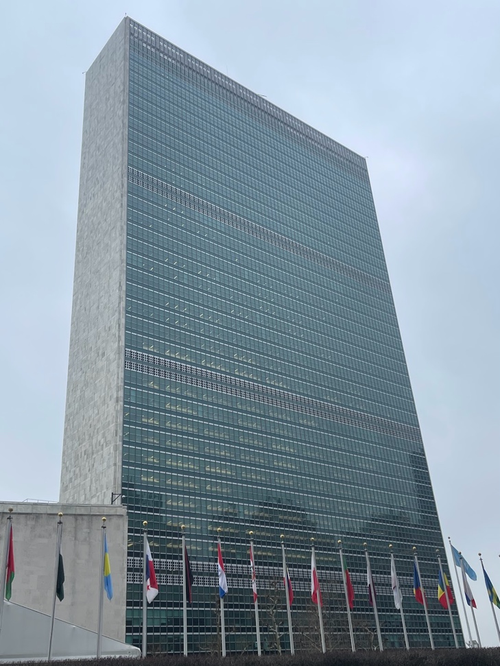UN Headquarters Large office building